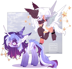 Size: 4277x4066 | Tagged: safe, artist:suggi_doggi_owo, oc, oc only, oc:estel moonborn, pony, duo, female, flying, mare, partially transparent background, simple background, smiling, transparent background