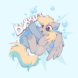Size: 2000x2000 | Tagged: safe, artist:mirtash, derpy hooves, pegasus, pony, g4, ask, blonde mane, blonde tail, bubble, chest fluff, cover art, cute, derpabetes, female, floating, mare, mlp art ask (ru), raised hoof, simple background, solo, tail, wing fluff, wings