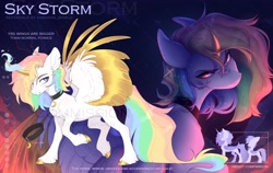 Size: 4096x2591 | Tagged: safe, artist:avroras_world, oc, oc only, oc:sky storm, pony, choker, colored wings, colored wingtips, commission, curved horn, horn, male, multicolored hair, obtrusive watermark, rainbow hair, solo, spread wings, stallion, standing on two hooves, unshorn fetlocks, watermark, wings