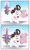 Size: 1249x2048 | Tagged: safe, artist:nekoshiei, raven, spike, dragon, pony, unicorn, g4, my little pony: the manga, 2 panel comic, age difference, angry, baby, baby dragon, baby spike, comic, commission, commissioner:pony4koma, correction, cute, duo, duo male and female, female, finished commission, glasses, hair bun, horn, magic, male, manga style, mare, mistake, mistakes were made, necktie, nervous sweat, older, pointing, ravenbetes, scroll, secretary, ship:ravenspike, shipping, spikabetes, straight, winged spike, wingless spike, wings, younger, younger spike