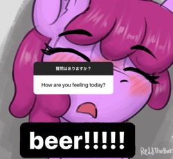 Size: 983x903 | Tagged: safe, artist:reddthebat, berry punch, berryshine, earth pony, pony, g4, blush lines, blushing, bust, eyebrows, eyebrows visible through hair, eyes closed, female, instagram story, mare, open mouth, solo