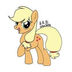 Size: 1080x1080 | Tagged: artist needed, safe, applejack, earth pony, pony, g4, hairband, open mouth, open smile, raised hoof, signature, simple background, smiling, solo, tail, tail band, white background