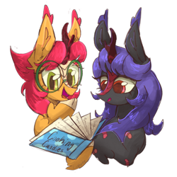 Size: 1444x1444 | Tagged: safe, artist:cupute, oc, oc only, oc:amber phoenix, oc:ruby ash, kirin, bandaid, cook book, cooking, cute, ear fluff, female, glasses, green eyes, long mane, orange coat, png, red eyes, siblings, simple background, sisters, smiling, transparent background