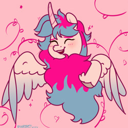 Size: 2480x2480 | Tagged: safe, artist:starburstuwu, oc, oc only, alicorn, pony, alicorn oc, horn, solo, wings