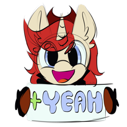 Size: 1856x1856 | Tagged: safe, artist:cupute, oc, oc:royce winters, unicorn, commission, horn, meme, miiverse, yeah! (miiverse), your character here