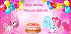 Size: 2000x964 | Tagged: safe, artist:lizzmcclin, pinkie pie, oc, oc:jemimasparkle, oc:princess lilybrush, alicorn, earth pony, g4, balloon, birthday cake, cake, female, food, happy birthday, trio, trio female