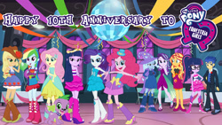 Size: 1191x671 | Tagged: safe, artist:fireluigi29, flash sentry, fluttershy, pinkie pie, rainbow dash, rarity, sci-twi, spike, starlight glimmer, sunset shimmer, trixie, twilight sparkle, dog, human, equestria girls, g4, 10th anniversary, big crown thingy, clothes, disco ball, dress, element of magic, fall formal, fall formal outfits, humanized, jewelry, party, regalia, spike the dog, suit