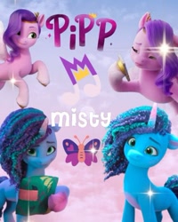 Size: 564x705 | Tagged: safe, artist:pippyeditz, edit, edited screencap, screencap, misty brightdawn, pipp petals, pegasus, pony, unicorn, g5, caption, duo, duo female, female, horn, mare, text, wallpaper