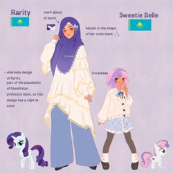Size: 2048x2048 | Tagged: safe, artist:cryweas, rarity, sweetie belle, human, pony, unicorn, alternate hairstyle, asian, bracelet, clothes, dress, duo, duo female, eyeshadow, female, filly, foal, friendship bracelet, headcanon, hijab, horn, humanized, islam, jewelry, kazakhstan, lipstick, makeup, mare, nail polish, pants, purple background, reference sheet, ring, shirt, shoes, simple background, skirt, socks, stockings, thigh highs