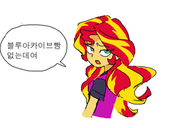 Size: 1336x990 | Tagged: safe, artist:cheesesauce_45, sunset shimmer, equestria girls, g4, clothes, colored, dialogue, eyebrows, eyebrows visible through hair, eyelashes, female, flat colors, humanized, korean, narrowed eyes, open mouth, orange skin, shirt, simple background, solo, speech bubble, t-shirt, talking, teal eyes, text, translated in the description, two toned hair, wavy hair, white background