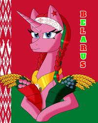 Size: 1717x2146 | Tagged: safe, artist:hiroultimate, oc, oc only, pony, belarus, nation ponies, not gloriosa daisy, ponified, solo