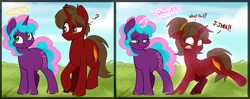 Size: 4500x1776 | Tagged: safe, artist:higglytownhero, oc, oc only, oc:crimson rune, oc:jinx weaver, oc:scarlet charm, pony, unicorn, g4, blushing, commission, duo, female, glowing, glowing horn, halo, horn, lidded eyes, looking away, magic, male, male to female, mare, open mouth, ponytail, poof, question mark, rule 63, shocked, shocked expression, shrunken pupils, smiling, smirk, spell, stallion, transformation, transgender, transgender transformation, wide eyes