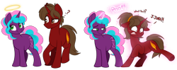 Size: 4500x1776 | Tagged: safe, alternate version, artist:crimson-rune, artist:higglytownhero, oc, oc only, oc:crimson rune, oc:jinx weaver, pony, unicorn, g4, commission, duo, eye clipping through hair, halo, horn, male to female, rule 63, simple background, spell, transformation, transgender, transgender transformation, transparent background