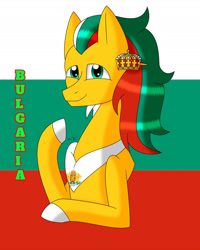 Size: 1717x2146 | Tagged: safe, artist:hiroultimate, oc, oc only, pony, bulgaria, nation ponies, ponified, solo