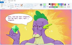 Size: 1200x748 | Tagged: safe, artist:inkypuso, spike, dragon, anthro, g4, abstract background, adult, adult spike, dialogue, faic, gem, handsome squidward, jem and the holograms, male, ms paint, older, older spike, solo, speech bubble, spongebob squarepants, stupid sexy spike, the two faces of squidward
