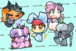 Size: 1500x1000 | Tagged: safe, artist:hedgehog29271, apple bloom, diamond tiara, scootaloo, silver spoon, sweetie belle, earth pony, pegasus, pony, unicorn, g4, :<, angry, animal costume, blank eyes, blushing, bunny bloom, bunny costume, bust, carrot, chest fluff, clothes, costume, cross-popping veins, crown, cutie mark crusaders, emanata, eyebrows, eyes closed, female, filly, foal, food, horn, jewelry, light blue background, lofter, obtrusive watermark, open mouth, portrait, raised eyebrow, regalia, scootawolf, simple background, text, tongue out, watermark, wolf costume, yelling