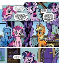 Size: 1928x2054 | Tagged: safe, artist:pencils, idw, official comic, applejack, pinkie pie, spike, trixie, twilight sparkle, alicorn, dragon, earth pony, pony, unicorn, friendship is magic #73, g4, spoiler:comic, book, bookshelf, door, female, horn, male, twilight sparkle (alicorn), winged spike, wings