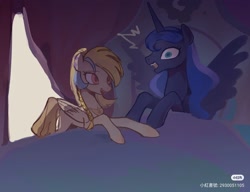 Size: 1791x1378 | Tagged: safe, artist:shiqiuzhu, golden feather, princess celestia, princess luna, alicorn, pegasus, pony, friendship is magic #65, g4, bed, bedroom, blanket, colored sketch, concave belly, disguise, duo, duo female, female, folded wings, open mouth, size difference, sketch, skinny, spread wings, thin, wings