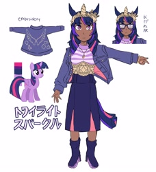 Size: 3192x3500 | Tagged: safe, artist:aptgetrobot, twilight sparkle, alicorn, human, g4, anime, anime style, clothes, concept art, crossover, dress, eared humanization, female, glasses, humanized, japanese, moderate dark skin, simple background, skirt, solo, tail, tailed humanization, twilight sparkle (alicorn), uma musume pretty derby, white background