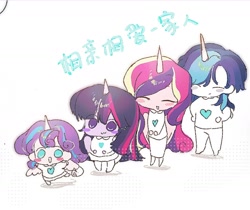 Size: 1808x1516 | Tagged: safe, artist:凨凨, princess cadance, princess flurry heart, shining armor, twilight sparkle, human, g4, alicorn humanization, aunt and niece, brother and sister, chinese, cute, family, female, horn, horned humanization, humanized, husband and wife, male, parent and child, pony coloring, siblings, sisters-in-law, unicorn horn, winged humanization, wings