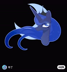 Size: 4316x4640 | Tagged: safe, artist:布丁, princess luna, alicorn, pony, g4, black background, cutie mark, cutie mark background, moon, simple background, solo