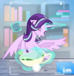 Size: 1080x1109 | Tagged: safe, artist:布丁, starlight glimmer, alicorn, pony, g4, alicornified, bookshelf, camera shot, cup, cute, glimmerbetes, magic, race swap, solo, starlicorn, telekinesis, xk-class end-of-the-world scenario