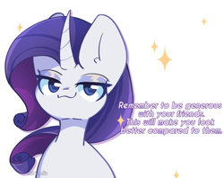 Size: 1200x950 | Tagged: safe, artist:miryelis, rarity, pony, unicorn, g4, big ears, female, horn, looking at you, mare, meme, simple background, smiling, smug, solo, sparkles, text, white background