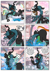 Size: 3500x5000 | Tagged: safe, artist:katzyla, queen chrysalis, changeling, changeling queen, comic:a changeling queen in a nursery machine, g4, absurd resolution, bath, bathing, bathtub, brush, brushing, bugbutt, butt, cartoon physics, chrysalass, comic, female, forced, machine, mechanical hands, mouth soaping, open mouth, plushie, restrained, solo, speech bubble, suffocating, teddy bear, tongue out, washing