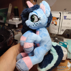 Size: 1200x1200 | Tagged: safe, artist:allunacraft, misty brightdawn, pony, g5, hand, irl, photo, plushie, sewing machine, solo