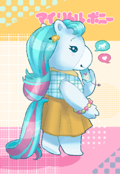 Size: 2048x2954 | Tagged: safe, artist:poniesart, oc, oc only, oc:posty, earth pony, pony, semi-anthro, g1, bracelet, jewelry, my little pony trading post, phone, solo, takara pony