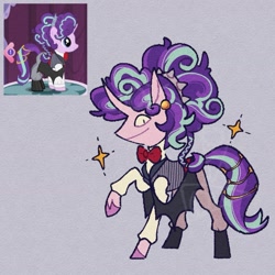 Size: 1401x1401 | Tagged: safe, artist:disaterror, gameloft, starlight glimmer, pony, unicorn, g4, alternate accessories, alternate clothes, alternate hairstyle, boots, bowtie, clothes, colored hooves, curly mane, curved horn, ear piercing, earring, female, gray background, hair bun, hoof boots, hooves, horn, jewelry, long legs, looking at you, mare, multicolored mane, multicolored tail, neck bow, no catchlights, pants, piercing, pink coat, pink hooves, pinstripes, profile, puffy sleeves, red bow, reference used, scrunchie, shoes, simple background, slender, slit pupils, smiling, smiling at you, solo, sparkles, standing, suit, tail, tail jewelry, tall ears, texture, thin, thin legs, three toned mane, three toned tail, tied mane, unshorn fetlocks, watermark