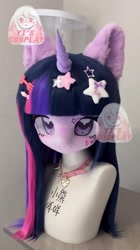 Size: 750x1337 | Tagged: safe, twilight sparkle, human, unicorn, g4, aliexpress, animegao kigurumi, clothes, collar, costume, fursuit head, horn, humanized, irl, kigurumi, mask, photo, ponysuit, solo, wig