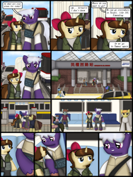 Size: 1750x2333 | Tagged: safe, artist:99999999000, oc, oc only, oc:firearm king, oc:mar baolin, earth pony, unicorn, comic:affection, bus, car, comic, horn, metro, subway, train