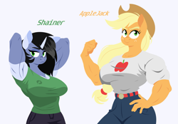 Size: 3711x2580 | Tagged: safe, artist:isaac_pony, applejack, oc, oc:shainer shrapnel shock, earth pony, unicorn, anthro, g4, apple, applejacked, breasts, canon x oc, clothes, duo, duo female, female, food, freckles, hat, horn, lineless, long mane, muscles, muscular female, shirt, simple background, t-shirt, text, vector, white background