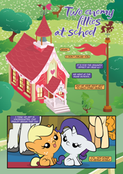 Size: 1920x2715 | Tagged: safe, artist:alexdti, applejack, hondo flanks, pear butter, rarity, earth pony, pony, unicorn, comic:how we met, g4, :p, babity, baby, baby pony, babyjack, comic, foal, horn, ponyville schoolhouse, tongue out, younger