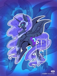 Size: 1083x1440 | Tagged: safe, artist:ananican, nightmare moon, alicorn, pony, g4, chinese, concave belly, female, solo, zoom layer