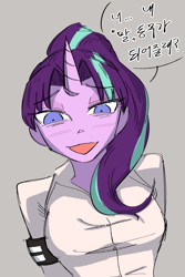 Size: 2000x3000 | Tagged: safe, artist:tastimelon, starlight glimmer, unicorn, anthro, g4, horn, korean, solo