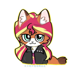 Size: 750x750 | Tagged: safe, artist:candywang12648, sunset shimmer, fox, equestria girls, g4, foxified, simple background, solo, species swap, white background