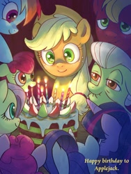 Size: 1080x1440 | Tagged: safe, artist:cuiyingying405, apple bloom, applejack, big macintosh, fluttershy, granny smith, pinkie pie, rainbow dash, rarity, twilight sparkle, earth pony, pegasus, pony, unicorn, g4, apple family, cake, female, filly, foal, food, happy birthday, horn, male, mane six, mare, stallion, text