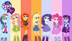 Size: 1192x670 | Tagged: safe, artist:pedro123emanuel, artist:qbert2kcat, applejack, fluttershy, pinkie pie, rainbow dash, rarity, sunset shimmer, twilight sparkle, human, equestria girls, g4, humane five, humane seven, humane six