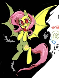 Size: 669x875 | Tagged: safe, artist:qianhe498, fluttershy, bat, bat pony, pony, g4, apple, bat ponified, fangs, female, flutterbat, flying, food, mare, race swap, solo