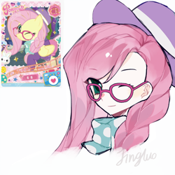 Size: 1080x1080 | Tagged: safe, artist:nimingqingyang, fluttershy, human, g4, bust, clothes, glasses, hat, humanized, one eye closed, portrait, reference used, scarf, smiling, solo, text, wink