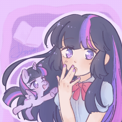 Size: 2048x2048 | Tagged: safe, artist:dst点砂糖, twilight sparkle, alicorn, human, pony, g4, abstract background, book, female, humanized, mare, self paradox, self ponidox, tiny, tiny ponies, twilight sparkle (alicorn)