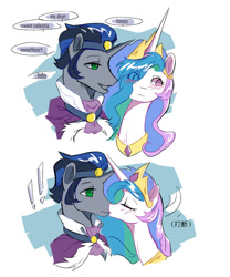 Size: 1000x1200 | Tagged: safe, artist:wuxuningmie, king sombra, princess celestia, alicorn, pony, unicorn, g4, affection, blushing, dear sweet celestia, exclamation point, eye clipping through hair, eyes closed, female, good king sombra, horn, kissing, loving gaze, male, motion lines, nickname, open mouth, ship:celestibra, shipping, simple background, stallion, straight, white background