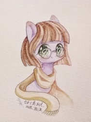 Size: 2000x2658 | Tagged: safe, artist:orchidlanlan738, oc, oc only, pony, brown hair, bust, cute, glasses, green eyes, ocbetes, portrait, smiling, solo, traditional art