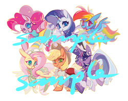 Size: 4850x3838 | Tagged: safe, artist:ember420, applejack, fluttershy, pinkie pie, rainbow dash, rarity, twilight sparkle, alicorn, earth pony, pegasus, pony, unicorn, g4, horn, mane six, simple background, white background