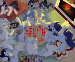 Size: 1549x1284 | Tagged: safe, artist:咸茶吾良夜, oc, oc only, pegasus, pony, unicorn, female, happy new year, holiday, horn, male, mare, mare oc, pegasus oc, stallion, stallion oc, unicorn oc