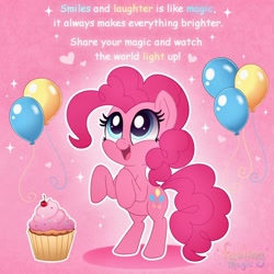 Size: 1500x1500 | Tagged: safe, artist:faelingmagic, pinkie pie, earth pony, pony, g4, balloon, cupcake, female, food, mare, solo