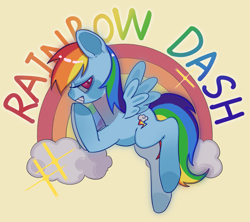 Size: 2471x2198 | Tagged: safe, artist:nimingxiwang168, rainbow dash, pegasus, pony, g4, blue coat, female, grin, mare, multicolored hair, name, rainbow, rainbow hair, rainbow tail, side view, smiling, solo, tail