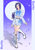 Size: 2126x3071 | Tagged: safe, artist:fantakun, rarity, human, g4, clothes, gradient background, humanized, knee high boots, outline, skirt, solo, sparkles, text, white outline